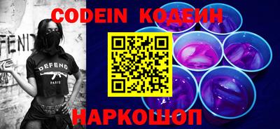 прущие крисы Свободный
