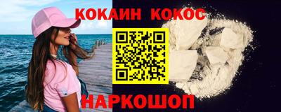 MDMA Северобайкальск