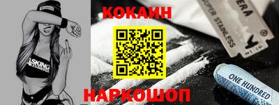 прущие крисы Свободный