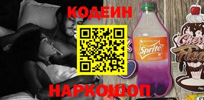 каннабис Севастополь