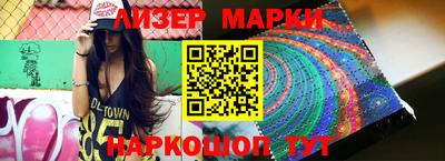 MDMA Северобайкальск