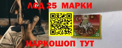 прущие крисы Свободный