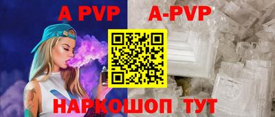 MDMA Северобайкальск