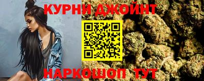 прущие крисы Свободный