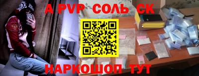MDMA Северобайкальск