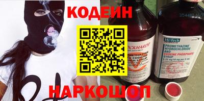 MDMA Северобайкальск