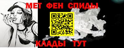 ешки Сланцы