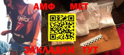 прущие крисы Свободный