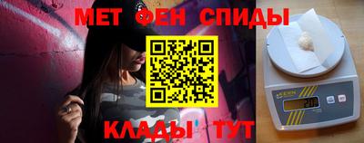 каннабис Севастополь