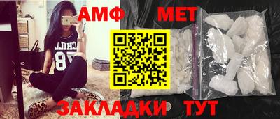 прущие крисы Свободный