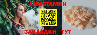 MDMA Северобайкальск
