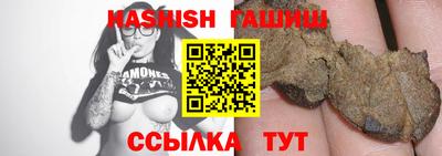 прущие крисы Свободный