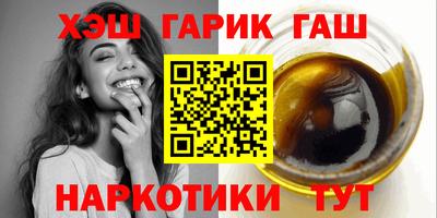 MDMA Северобайкальск