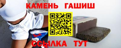прущие крисы Свободный