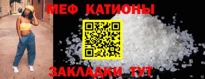 прущие крисы Свободный