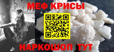каннабис Севастополь
